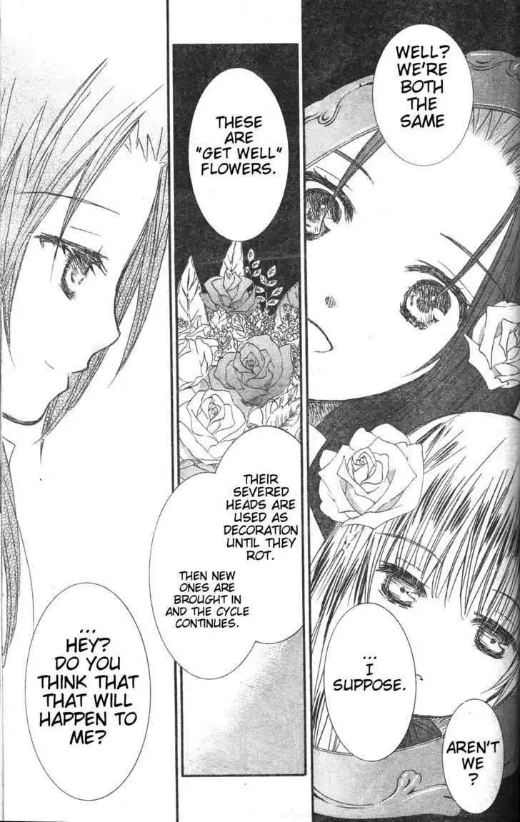 Rozen Maiden Chapter 75.5 9